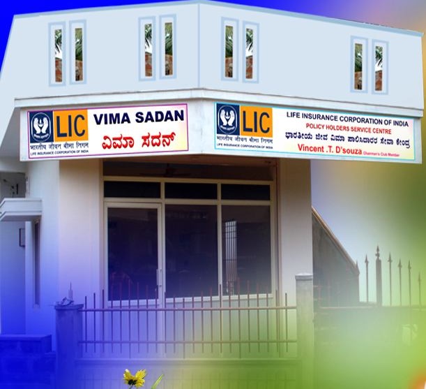 VIMA Insurance Consultants, Near Bus Stand, Belthangady